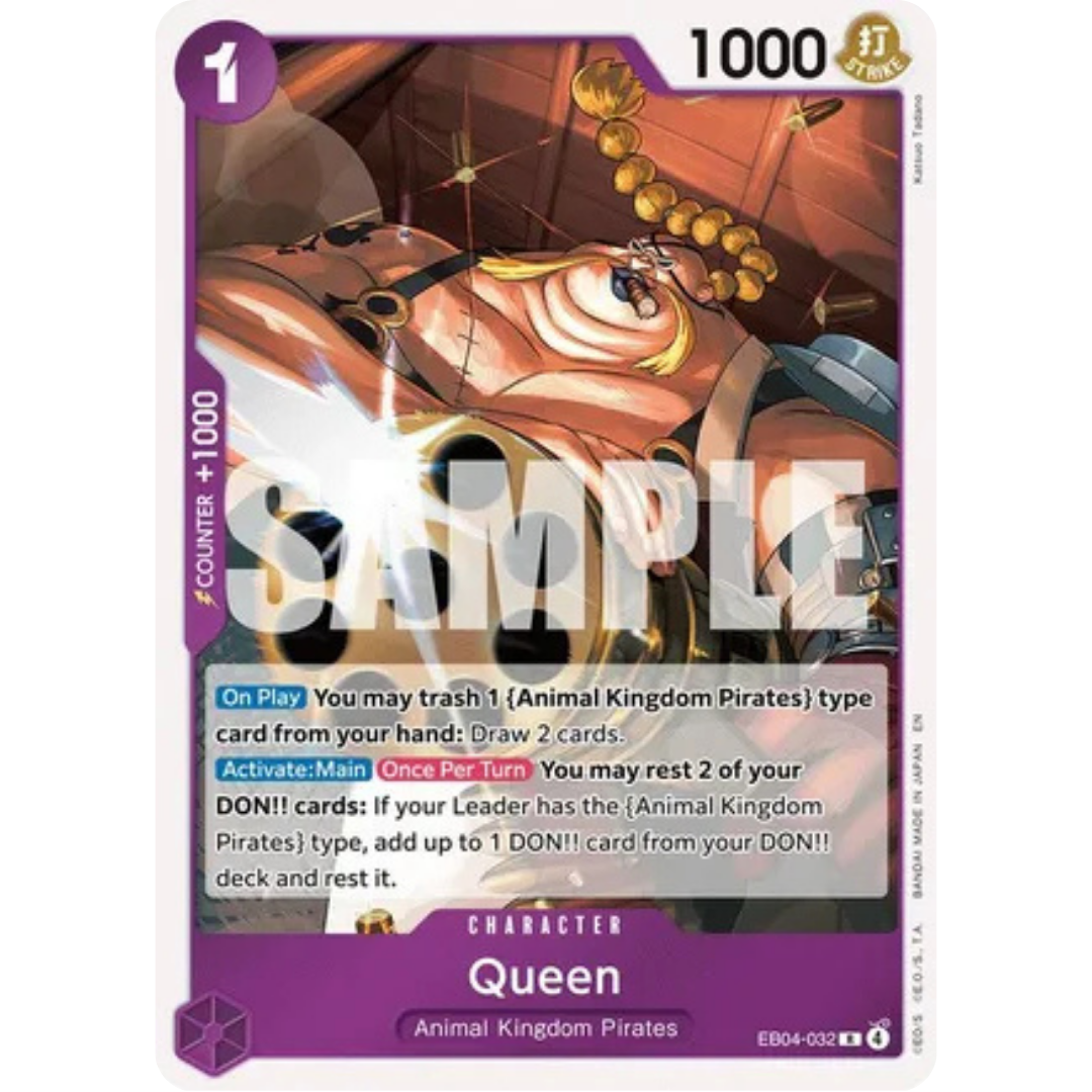 Queen (EB04-032) - The Azure Sea's Seven Foil