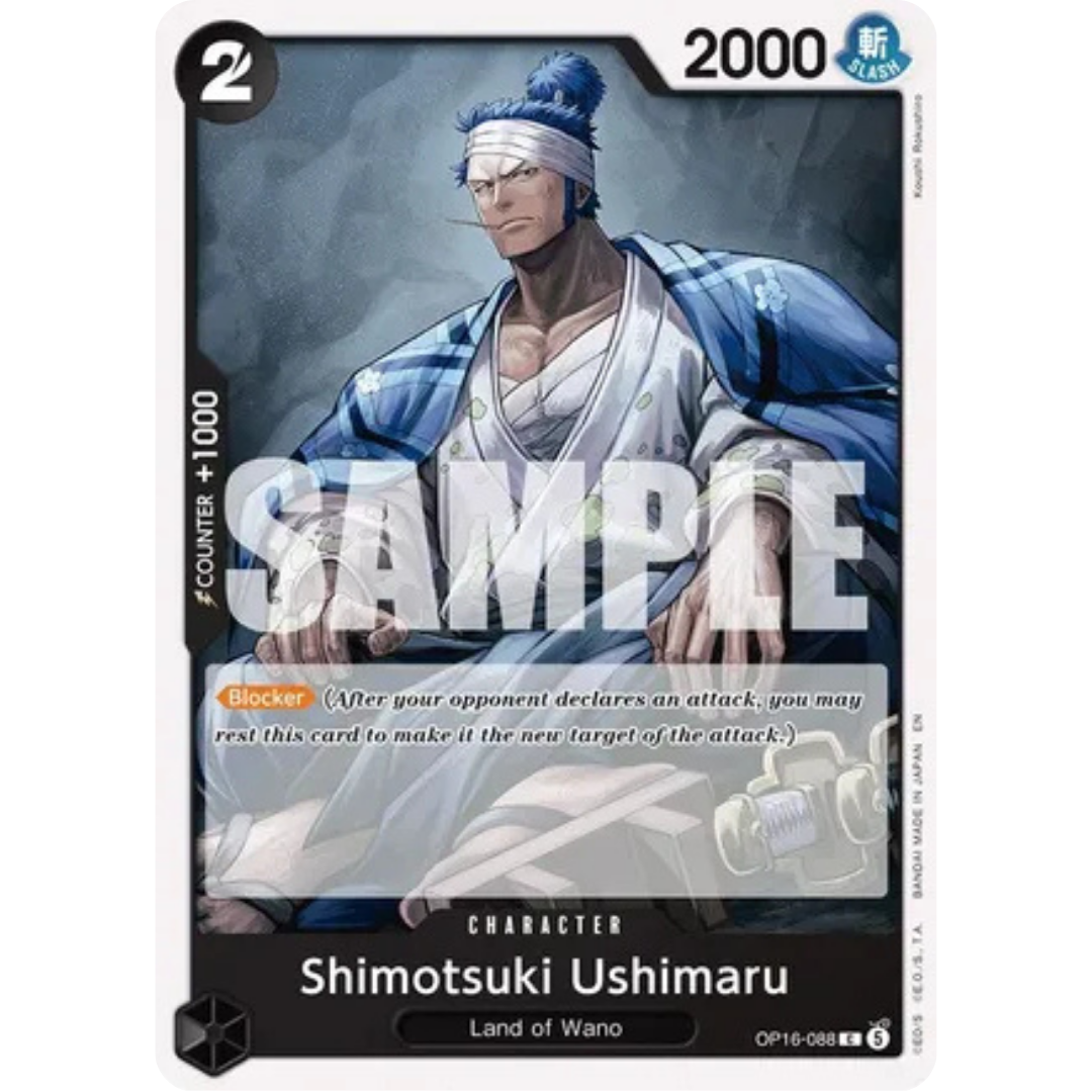 Shimotsuki Ushimaru (OP16-088) - The Time of Battle