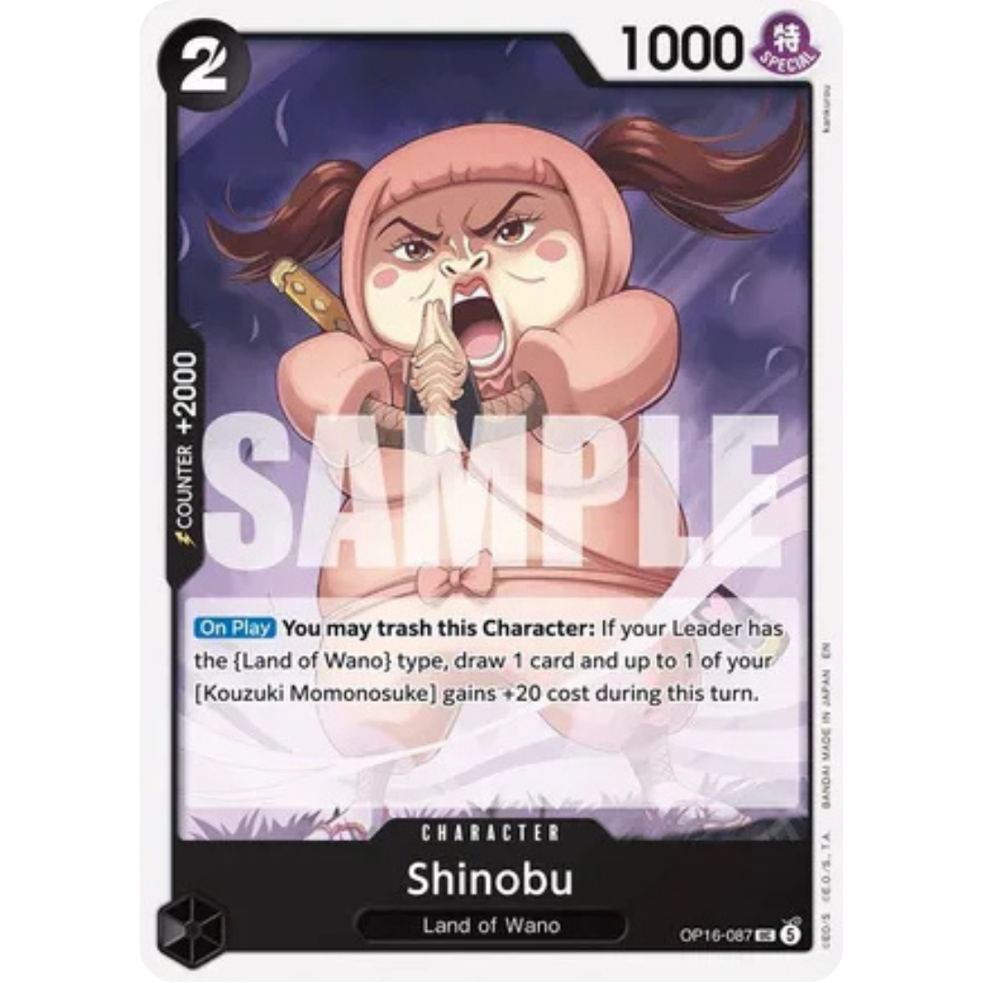 Shinobu (OP16-087) - The Time of Battle
