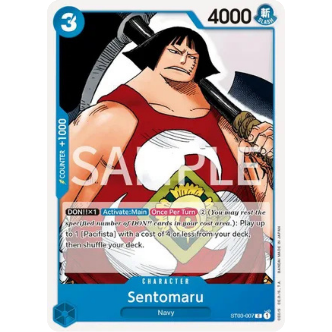 Sentomaru (ST03-007) - Revision Pack Cards