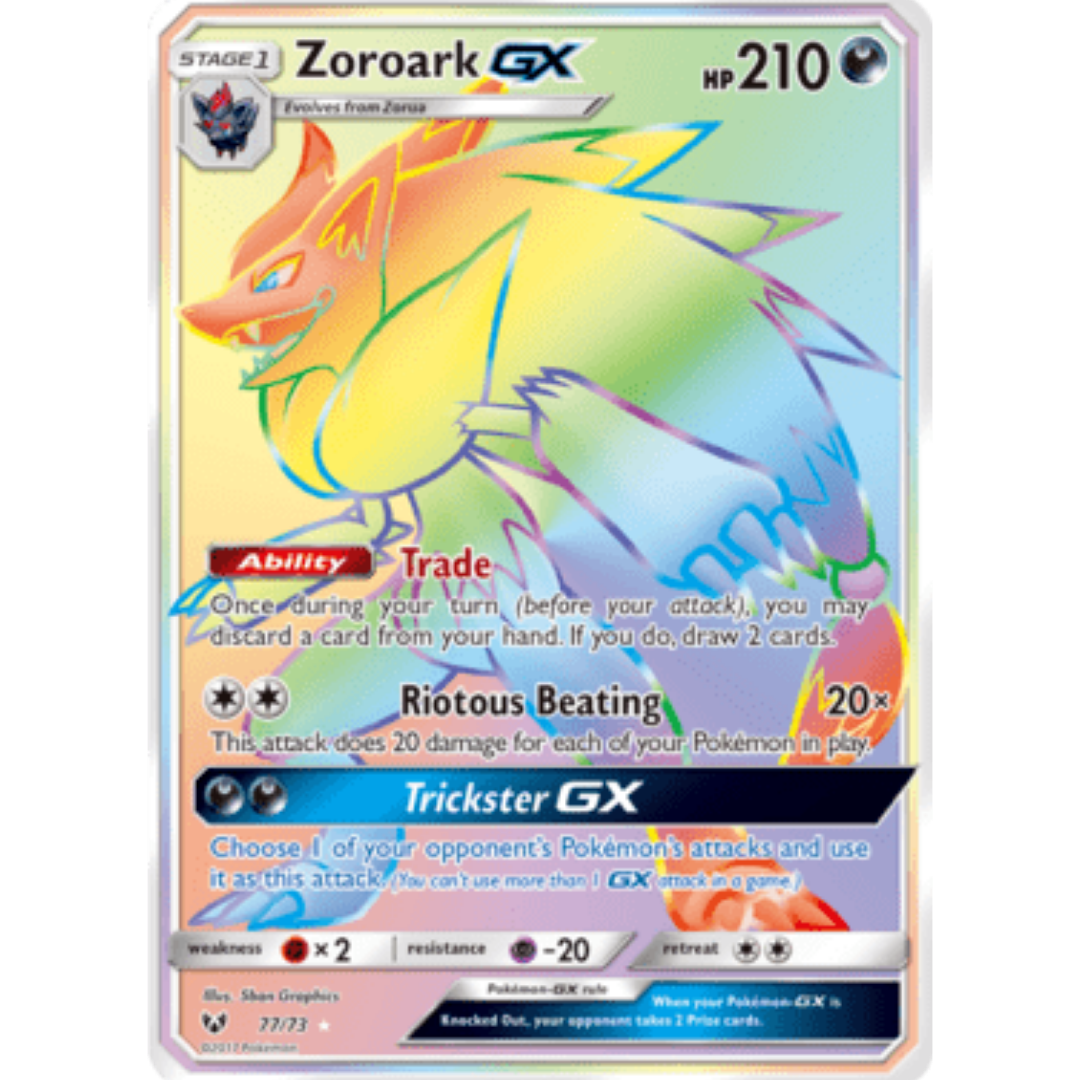 Zoroark GX (Secret) 077 - Holofoil Shining Legends - Secret Rare