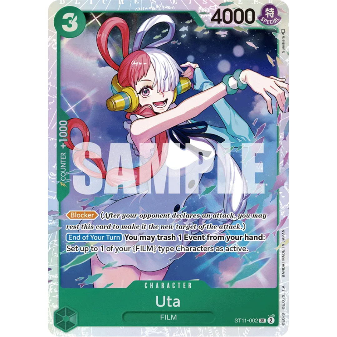 Uta (002) (ST11-002) - Starter Deck 11: Uta Foil