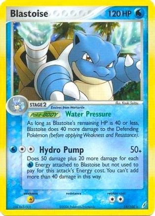 Blastoise - 14/100 (EX Crystal Guardians)/100 - Holofoil Deck Exclusives - Holo Rare