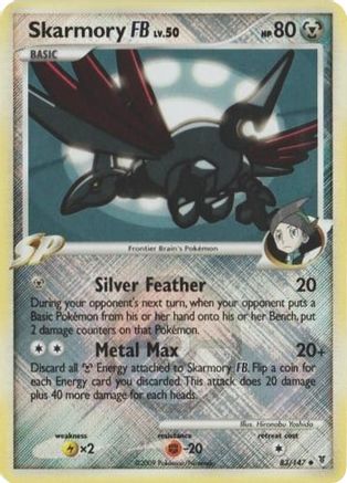 Skarmory FB 083/147 - Reverse Holofoil League & Championship Cards - Promo