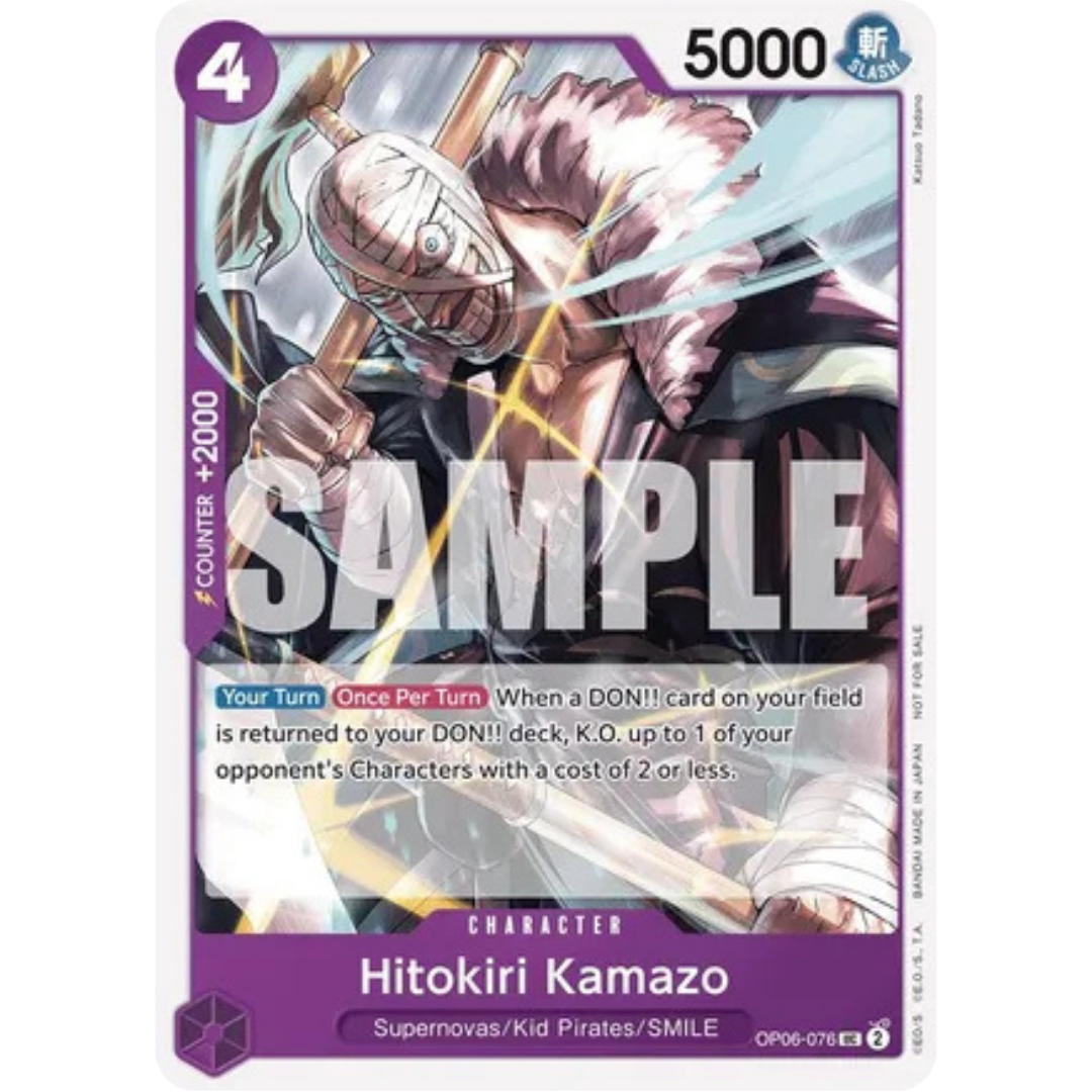 Hitokiri Kamazo (Tournament Pack 2025 Vol. 1) (OP06-076) - One Piece Promotion Cards