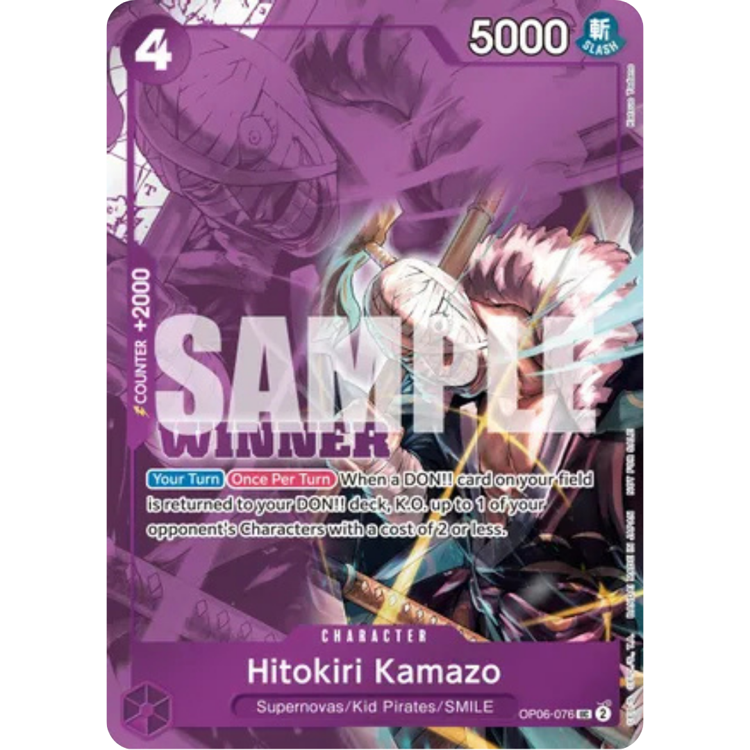 Hitokiri Kamazo (Winner Pack 2025 Vol. 1) (OP06-076) - One Piece Promotion Cards Foil