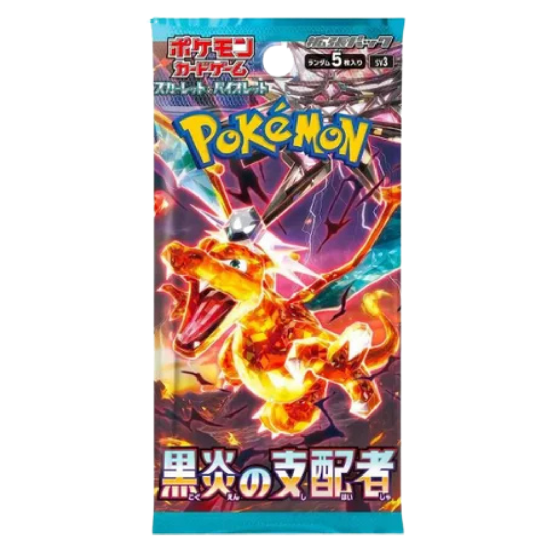 Ruler of the Black Flame Booster Pack