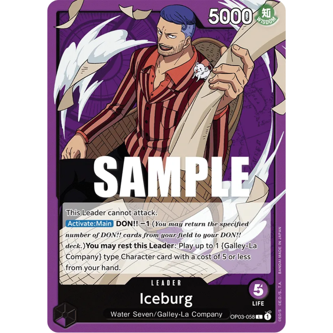 Iceburg (OP03-058) - Pillars of Strength