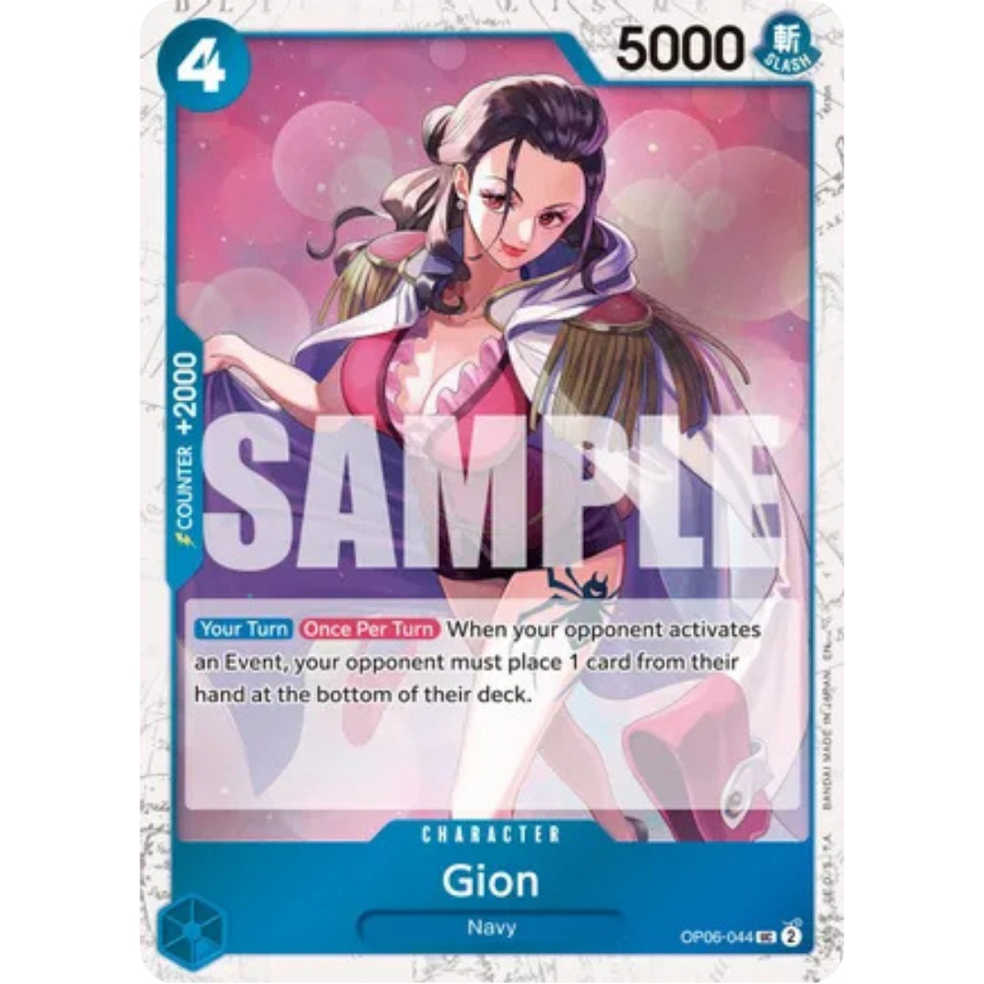 Gion (Pirate Foil) (OP06-044) - Premium Booster -The Best- Vol. 2 Foil