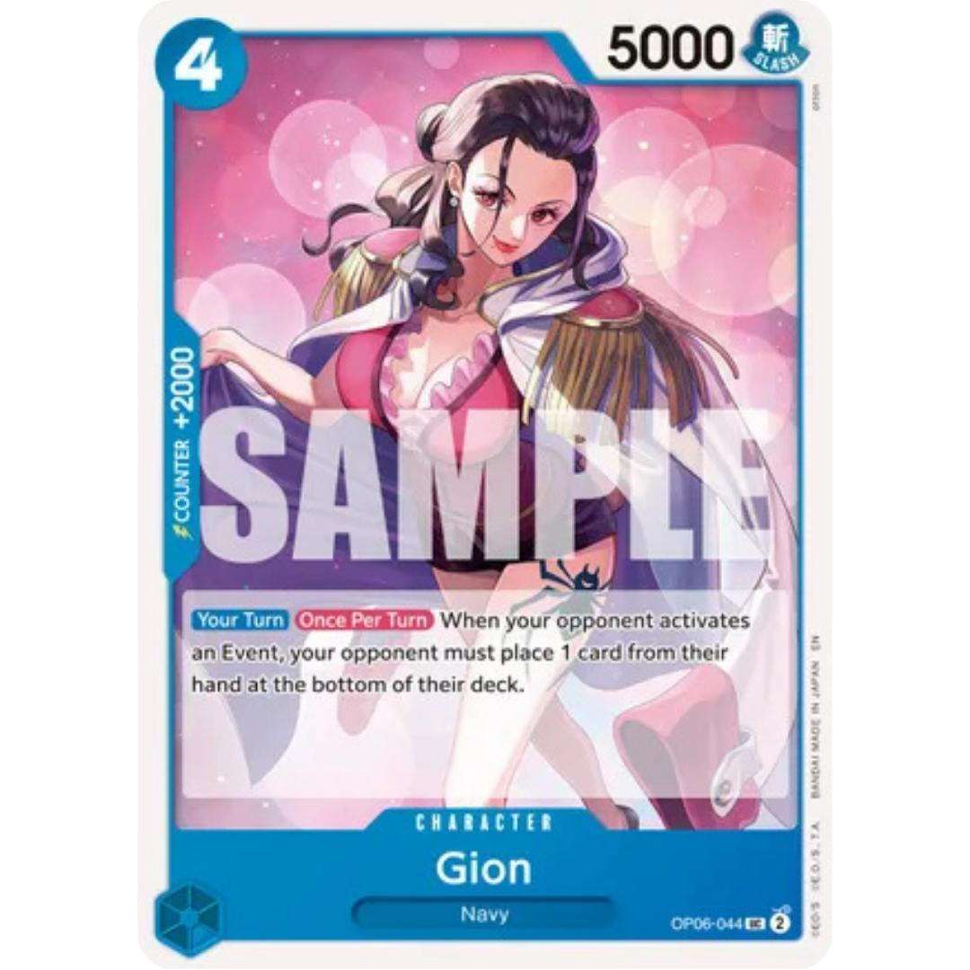 Gion (Reprint) (OP06-044) - Premium Booster -The Best- Vol. 2