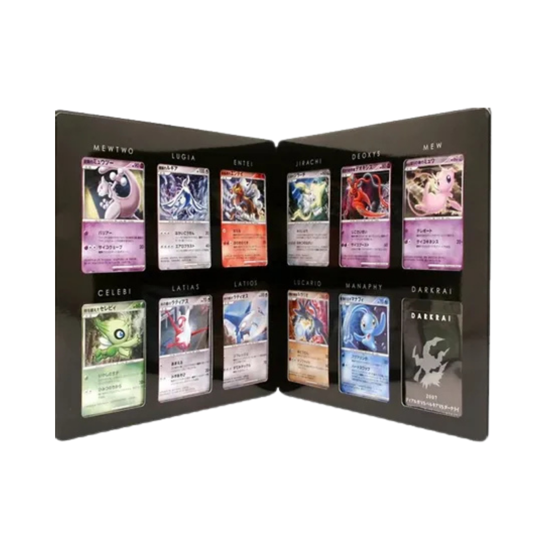 10th Movie Commemoration Set