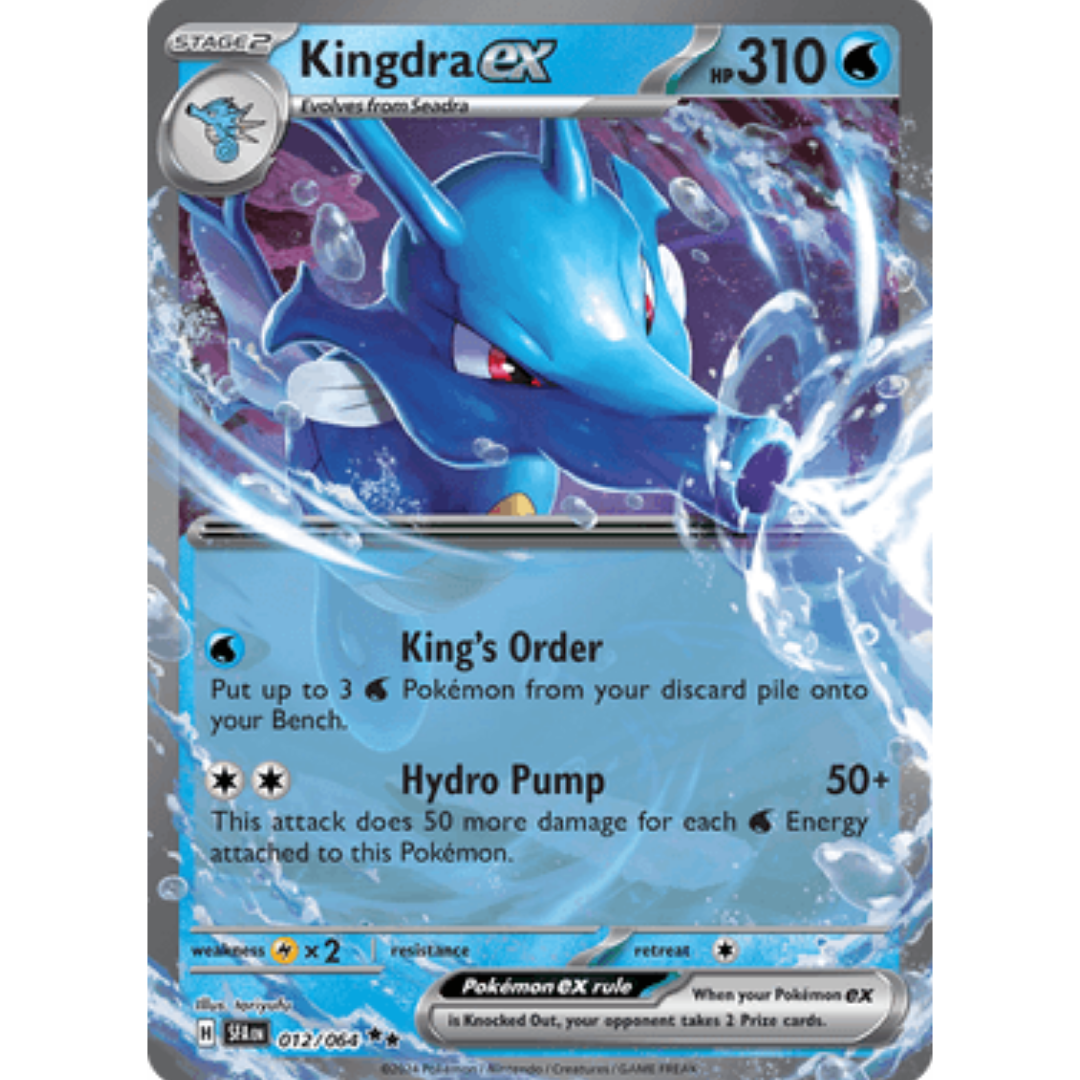 Kingdra ex 012/064 - Holofoil SV Shrouded Fable - Double Rare