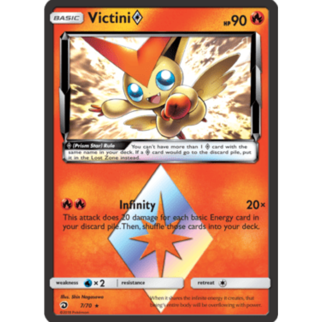 Victini Prism Star 007 - Holofoil Dragon Majesty - Prism Rare