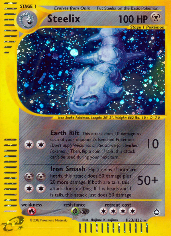Steelix (H23) - Holofoil Aquapolis - Holo Rare