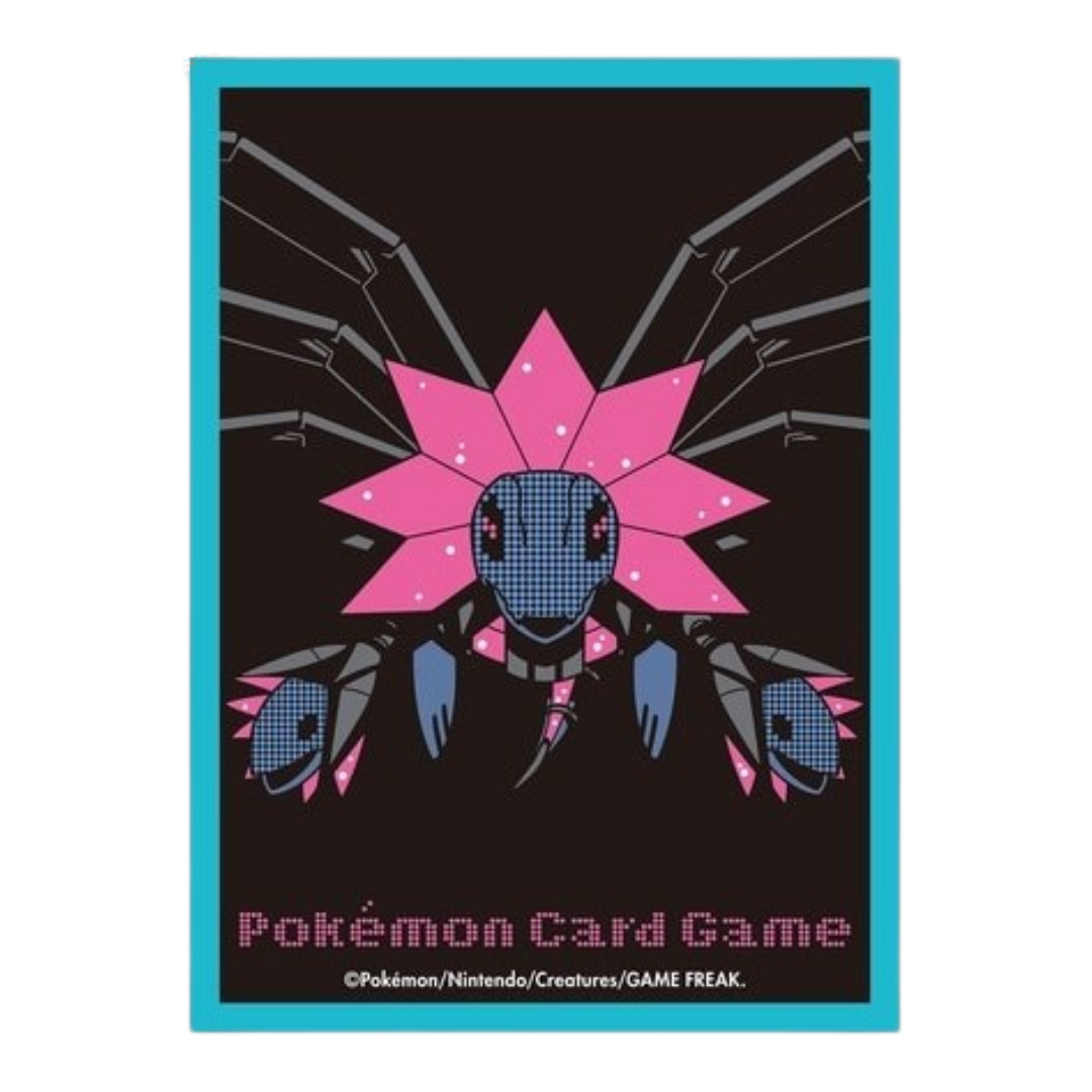 Card Sleeves - Iron Jugulus (64-Pack) (Pokemon Center Japan Exclusive)
