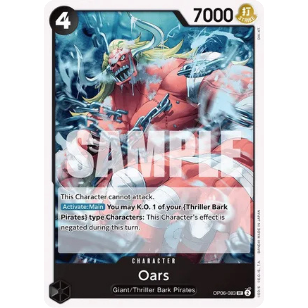 Oars (OP06-083) - Wings of the Captain