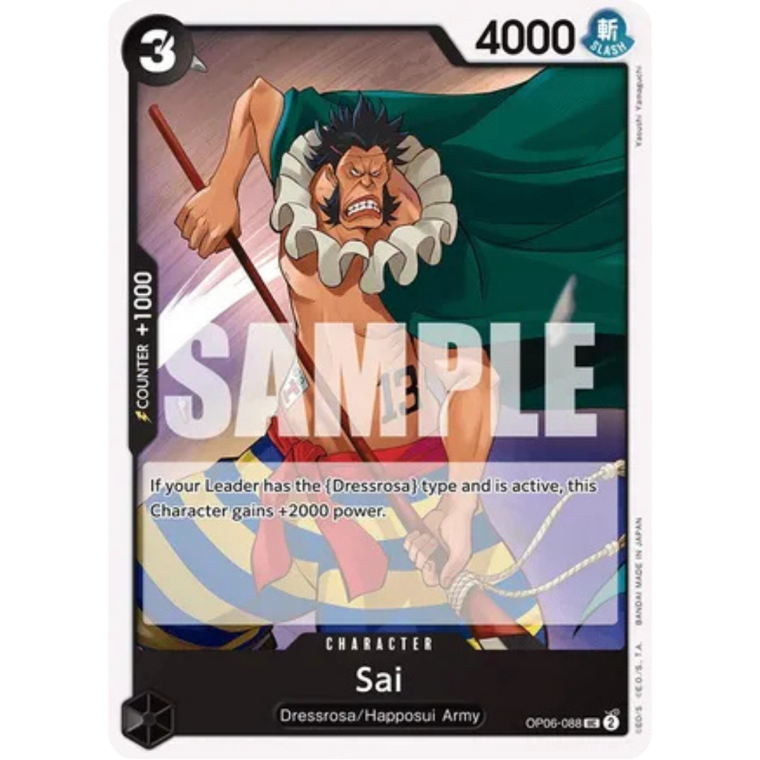 Sai (OP06-088) - Wings of the Captain