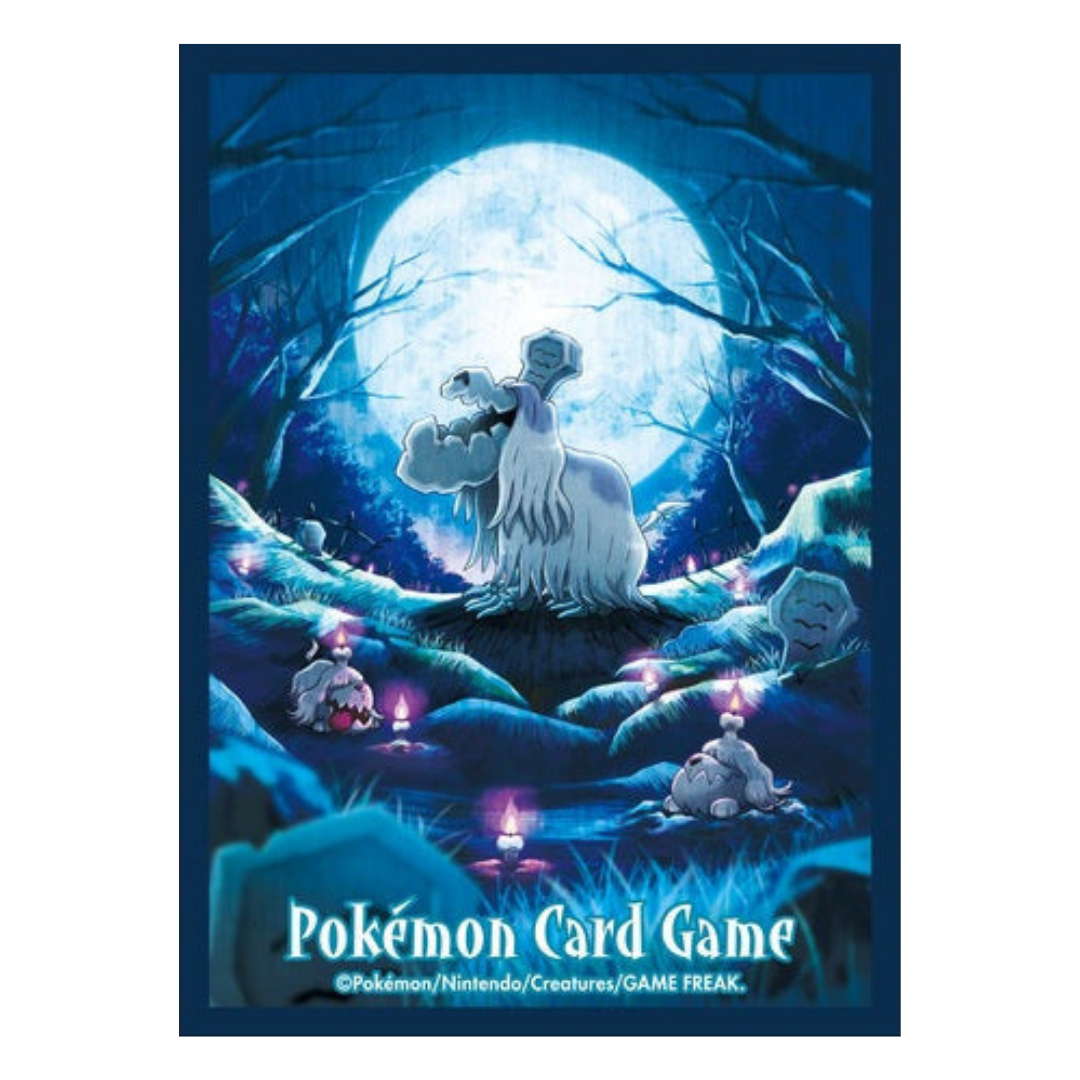 Card Sleeves - Houndstone (64-Pack)