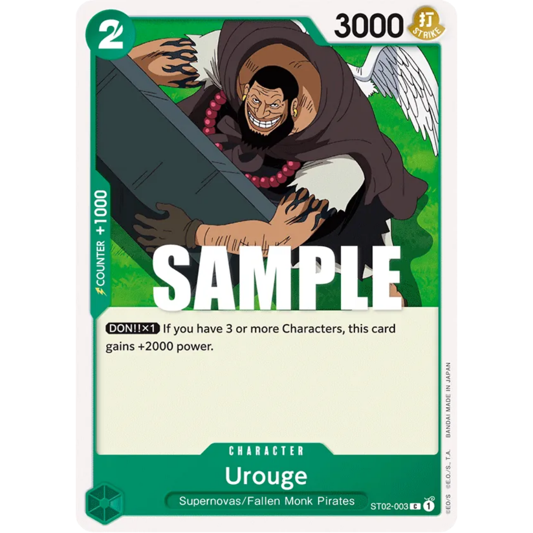 Urouge (ST02-003) - Starter Deck 2: Worst Generation