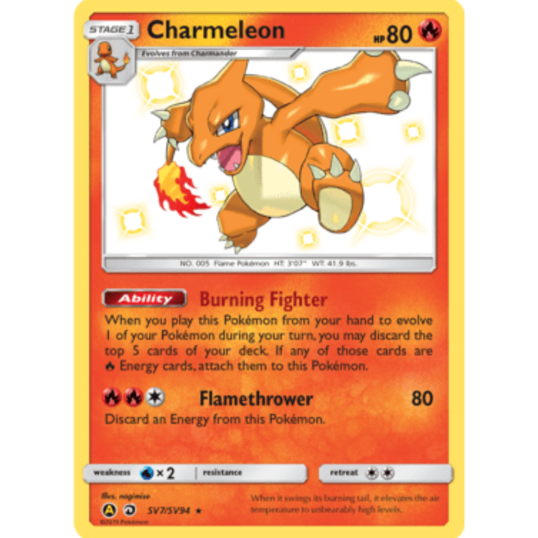 Charmeleon SV7/SV94 - Holofoil Hidden Fates Shiny Vault - Shiny Holo Rare
