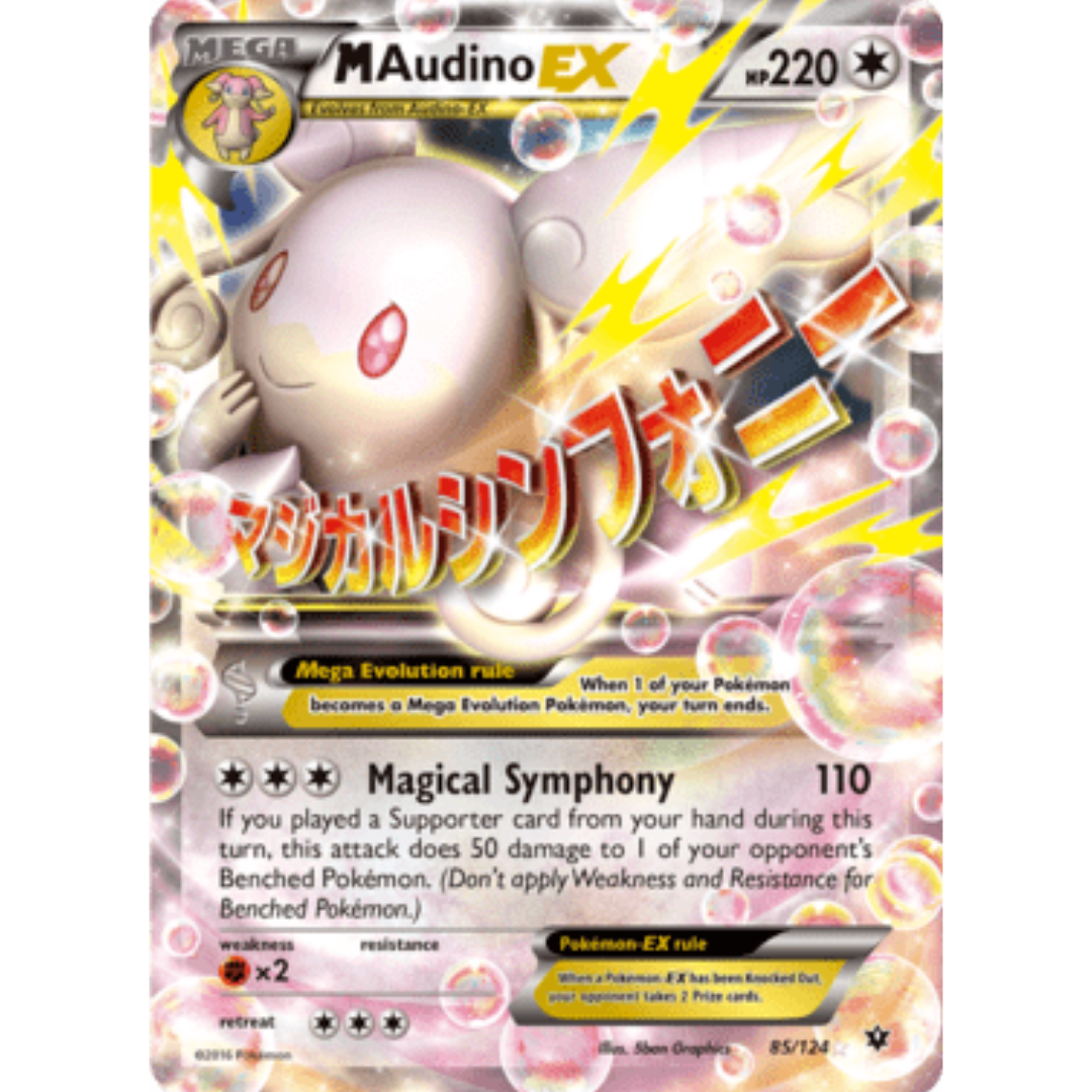 M Audino EX 085/124 - Holofoil XY Fates Collide - Ultra Rare
