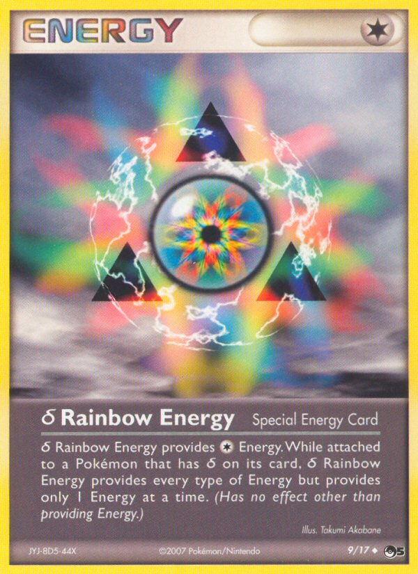 Delta Rainbow Energy POP Series 5 - Uncommon