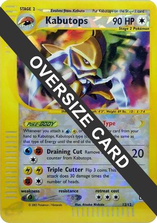 Kabutops - 12/12 (Box Topper)/12 - Reverse Holofoil Jumbo Cards - Promo