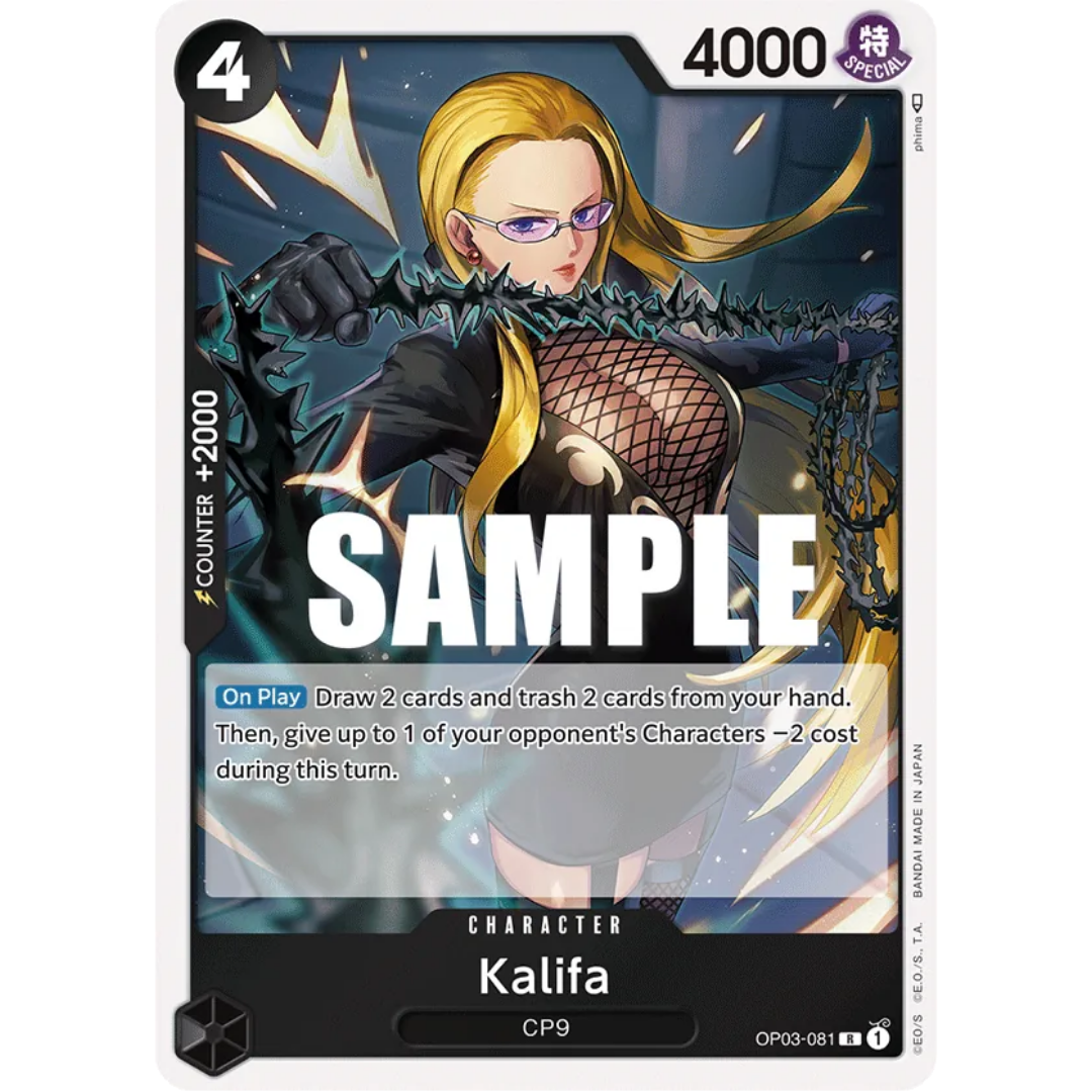 Kalifa (081) (OP03-081) - Pillars of Strength Foil