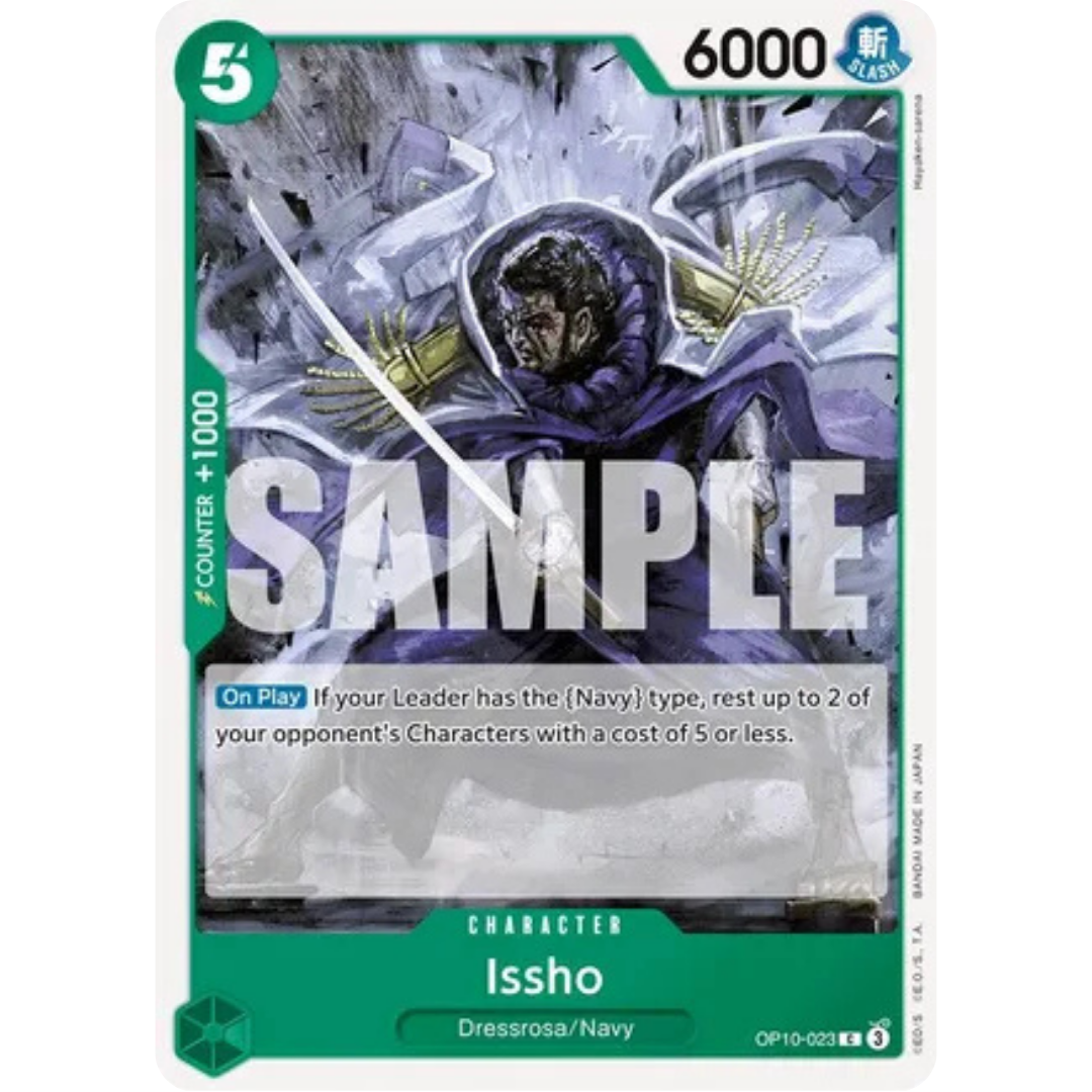 Issho (OP10-023) - Royal Blood