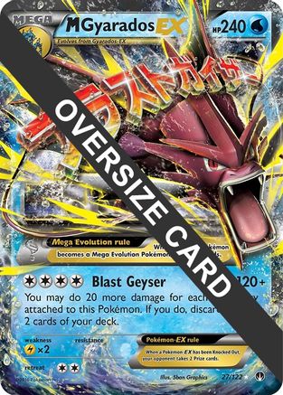 M Gyarados EX - 27/122/122 - Holofoil Jumbo Cards - Promo