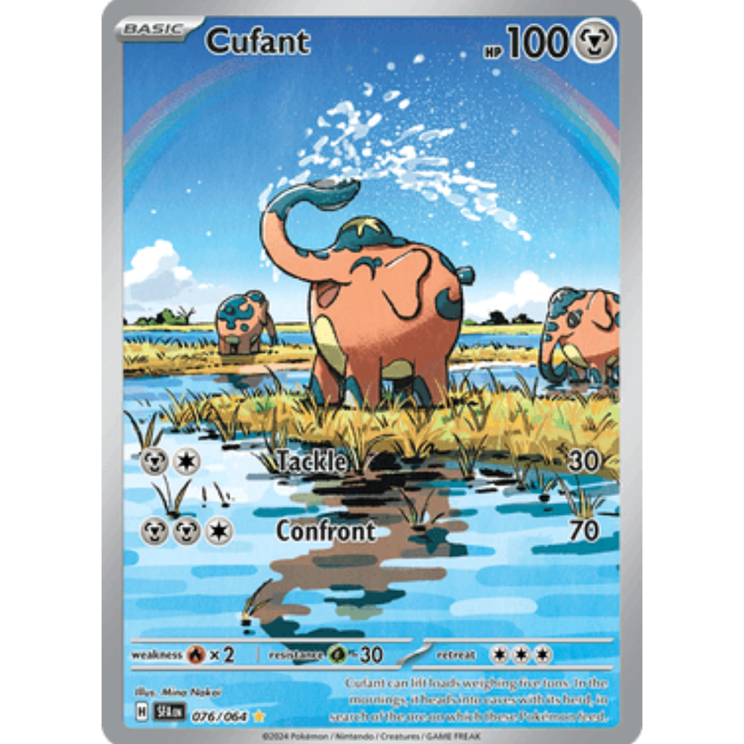 Cufant 076/064 - Holofoil SV Shrouded Fable - Illustration Rare