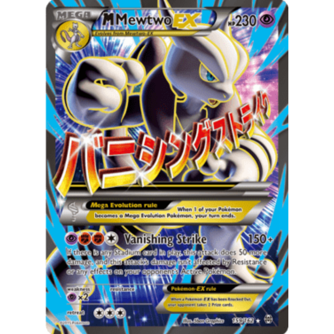 M Mewtwo EX (159 Full Art) 159/162 - Holofoil XY BREAKthrough - Ultra Rare