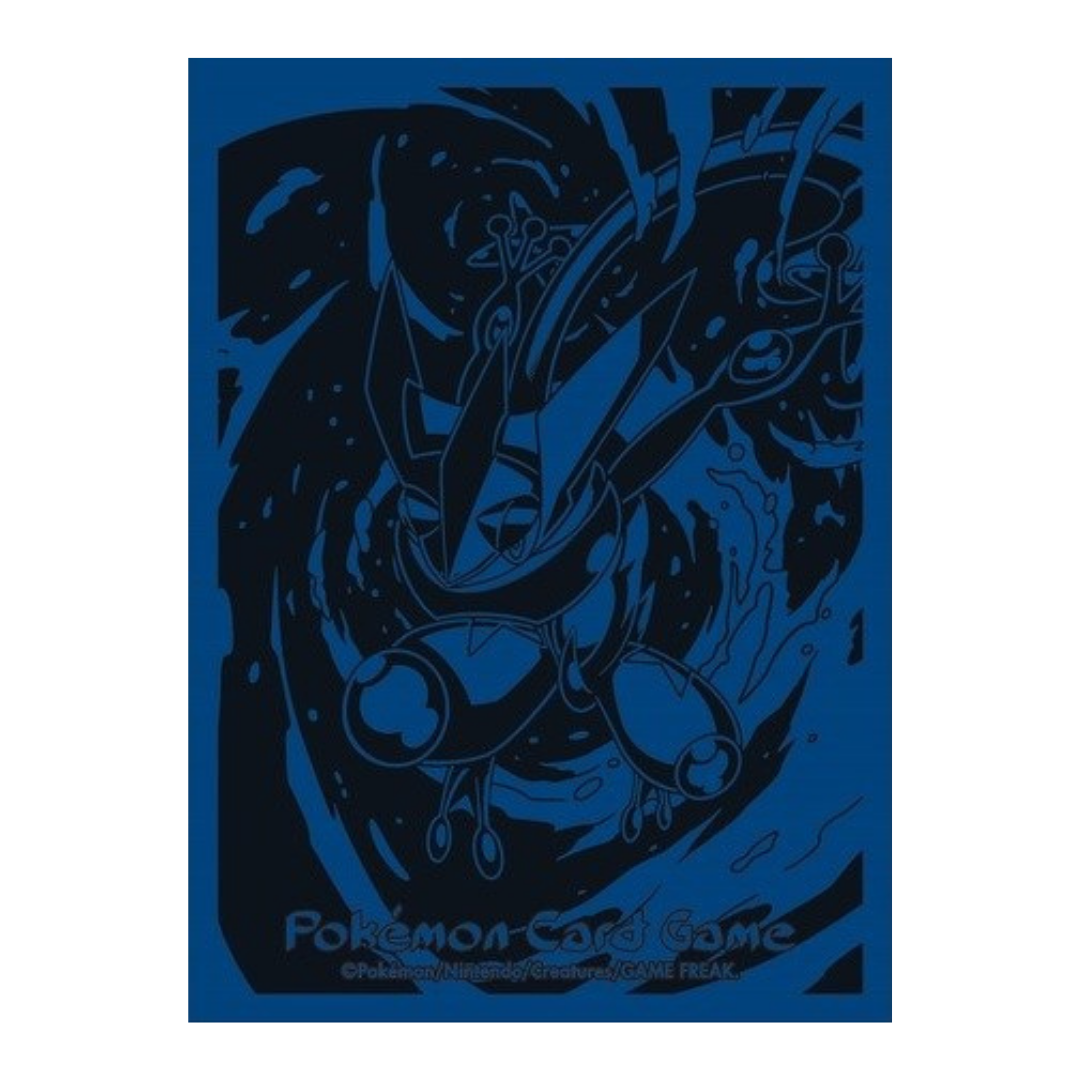 Card Sleeves - Greninja Pro (64-Pack)
