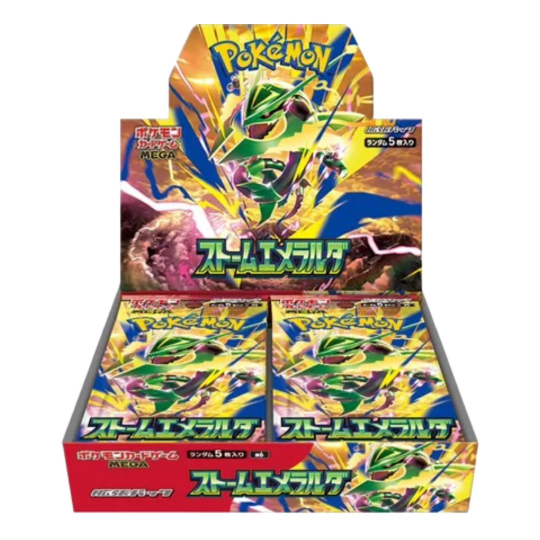 Storm Emeralda Booster Box