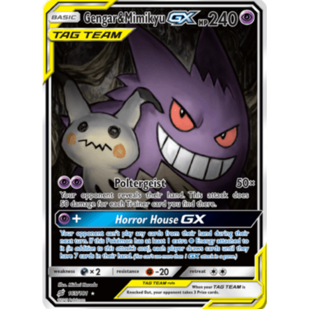 Gengar & Mimikyu GX (Alternate Full Art) - Holofoil SM Team Up - Ultra Rare