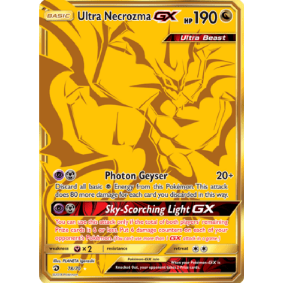 Ultra Necrozma GX (Secret) 078 - Holofoil Dragon Majesty - Secret Rare