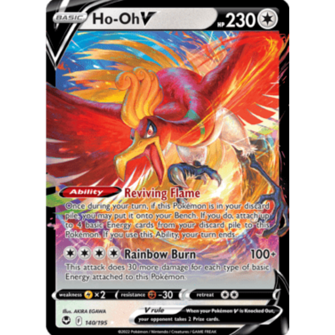 Ho-Oh V 140 - Holofoil SWSH12 Silver Tempest - Ultra Rare