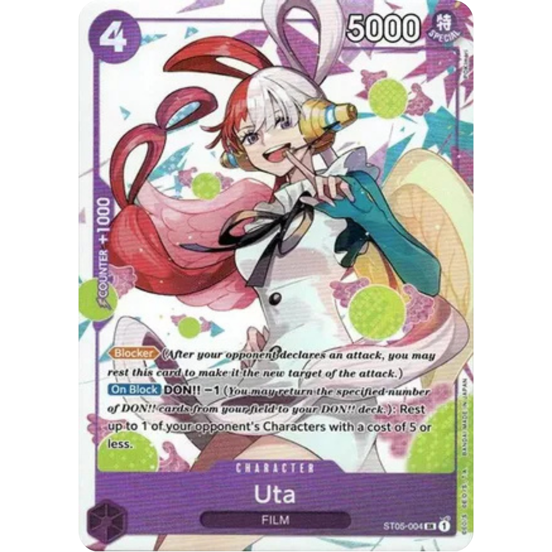 Uta - ST05-004 (Premium Card Collection -Uta-) (ST05-004) - One Piece Promotion Cards Foil
