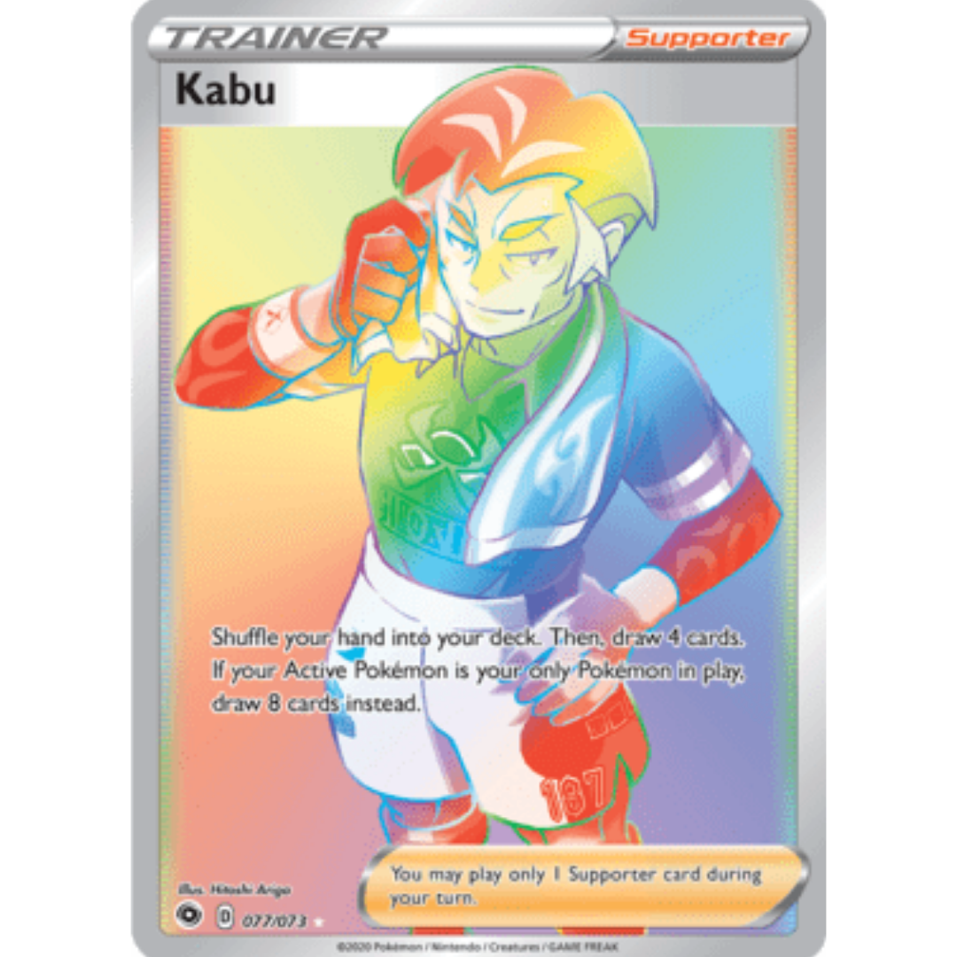 Kabu (Secret) 077 - Holofoil Champions Path - Secret Rare