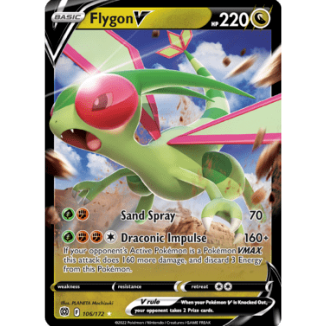 Flygon V 106 - Holofoil SWSH09 Brilliant Stars - Ultra Rare