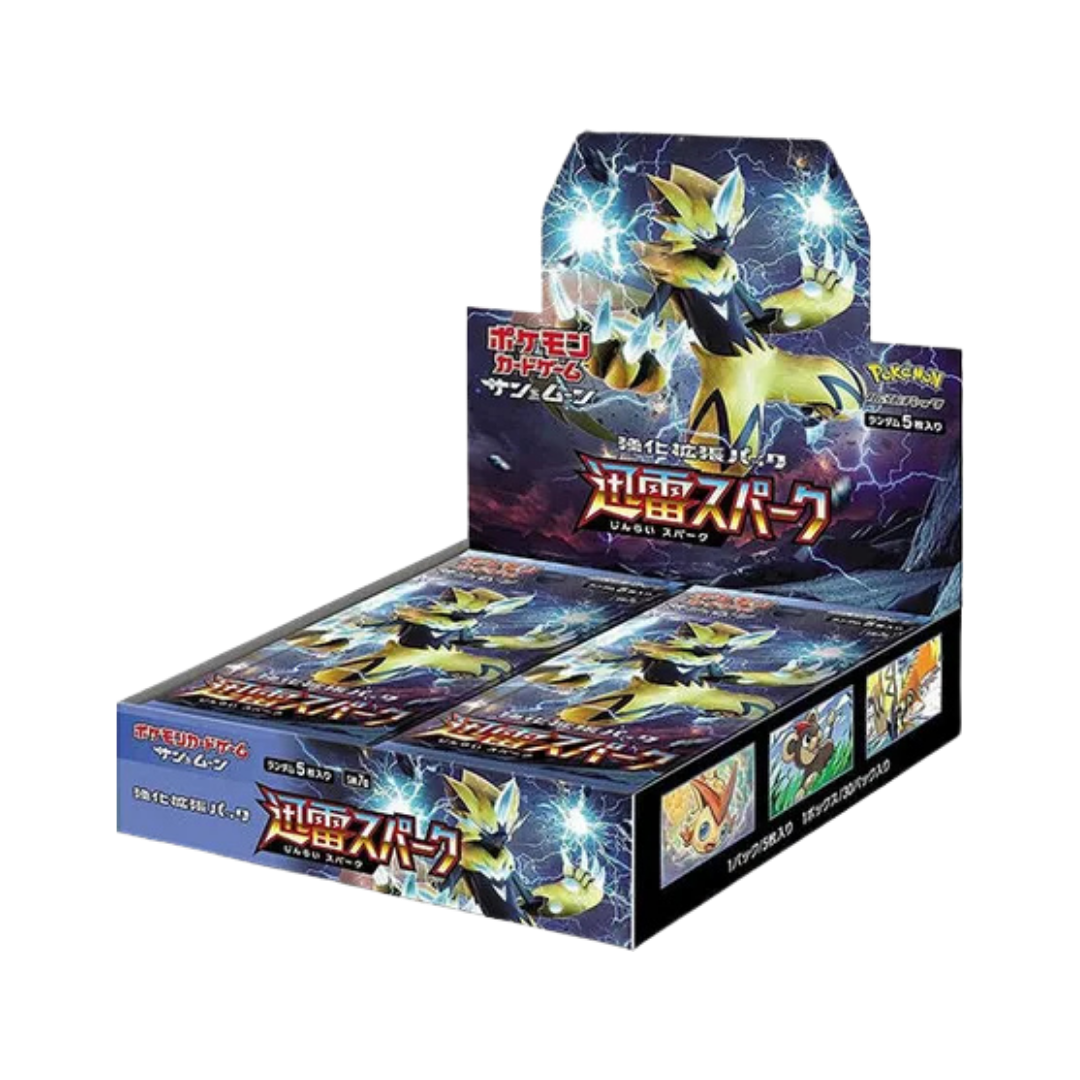 Thunderclap Spark Booster Box