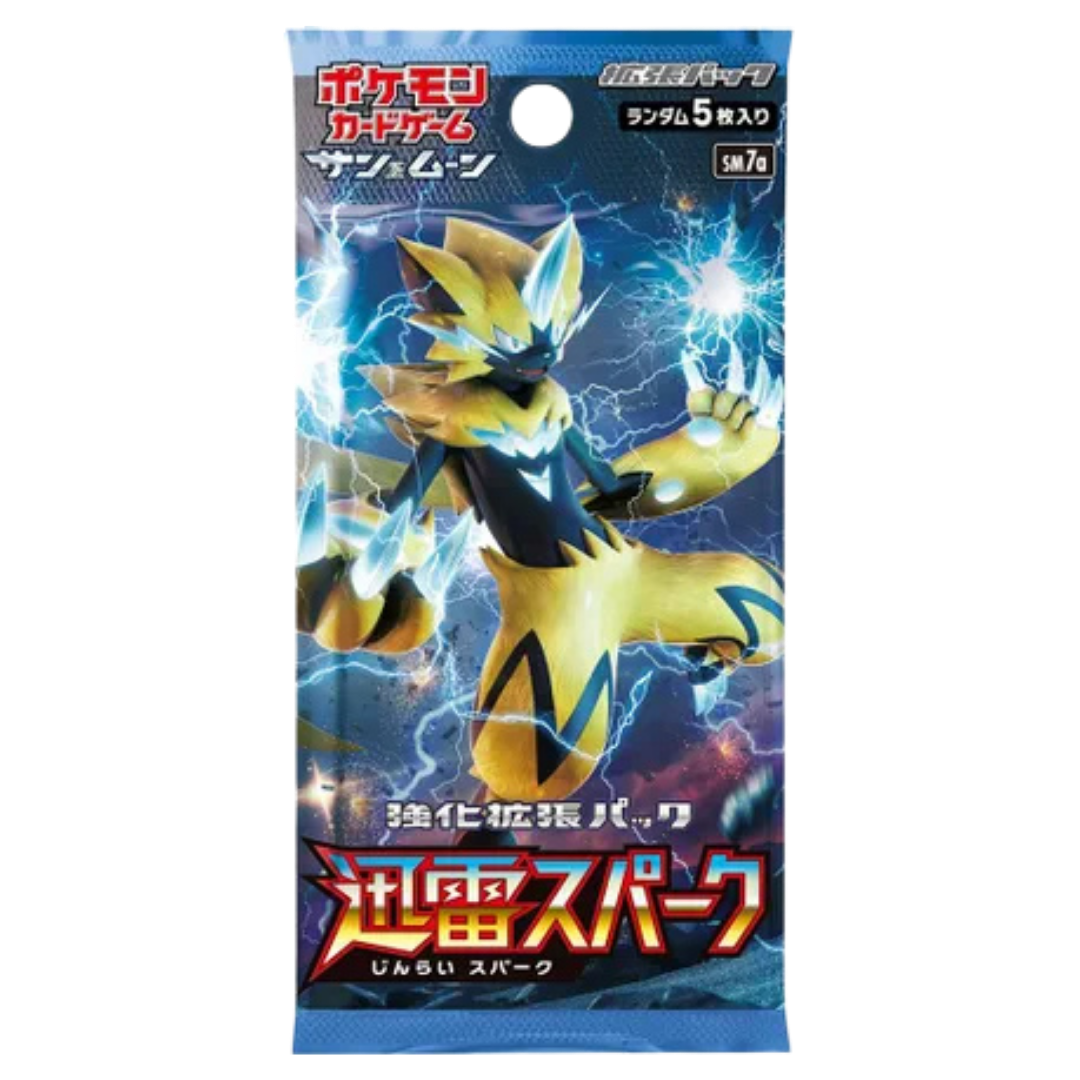 Thunderclap Spark Booster Pack