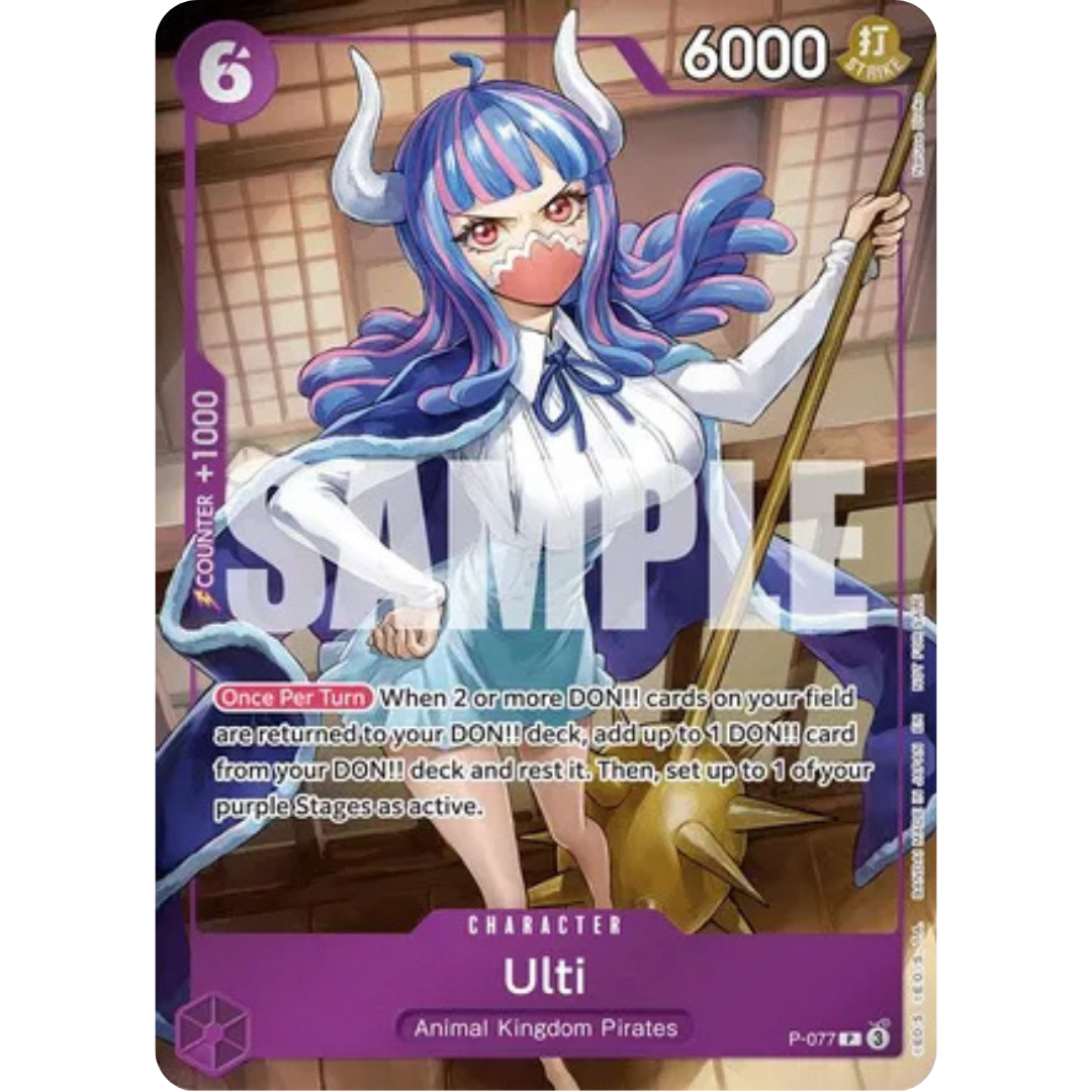 Ulti (Event Pack Vol. 6) (P-077) - One Piece Promotion Cards Foil