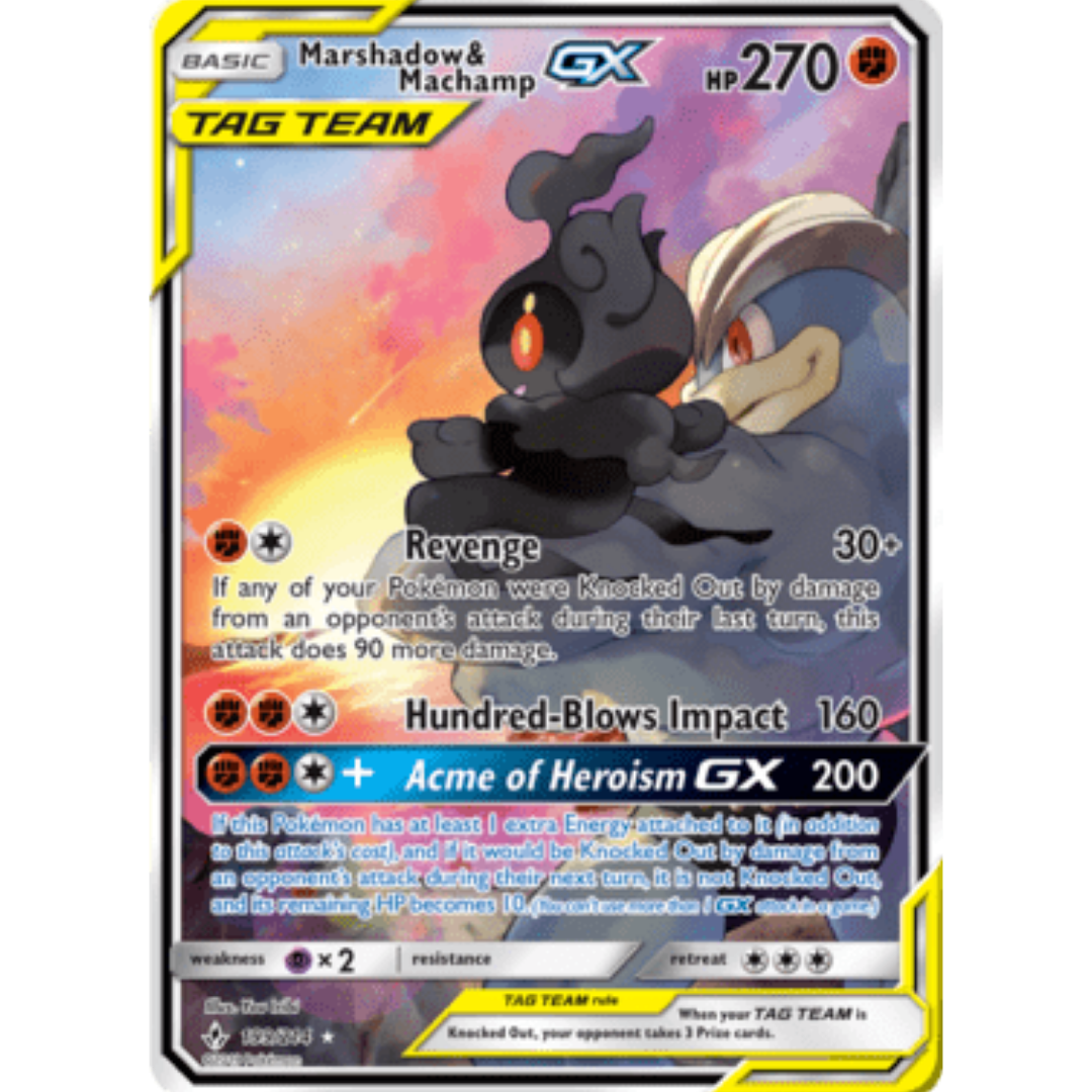Marshadow & Machamp GX (199) (Full Art) - Holofoil SM Unbroken Bonds - Ultra Rare