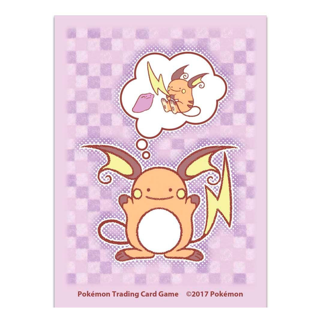 Card Sleeves - Ditto as Raichu