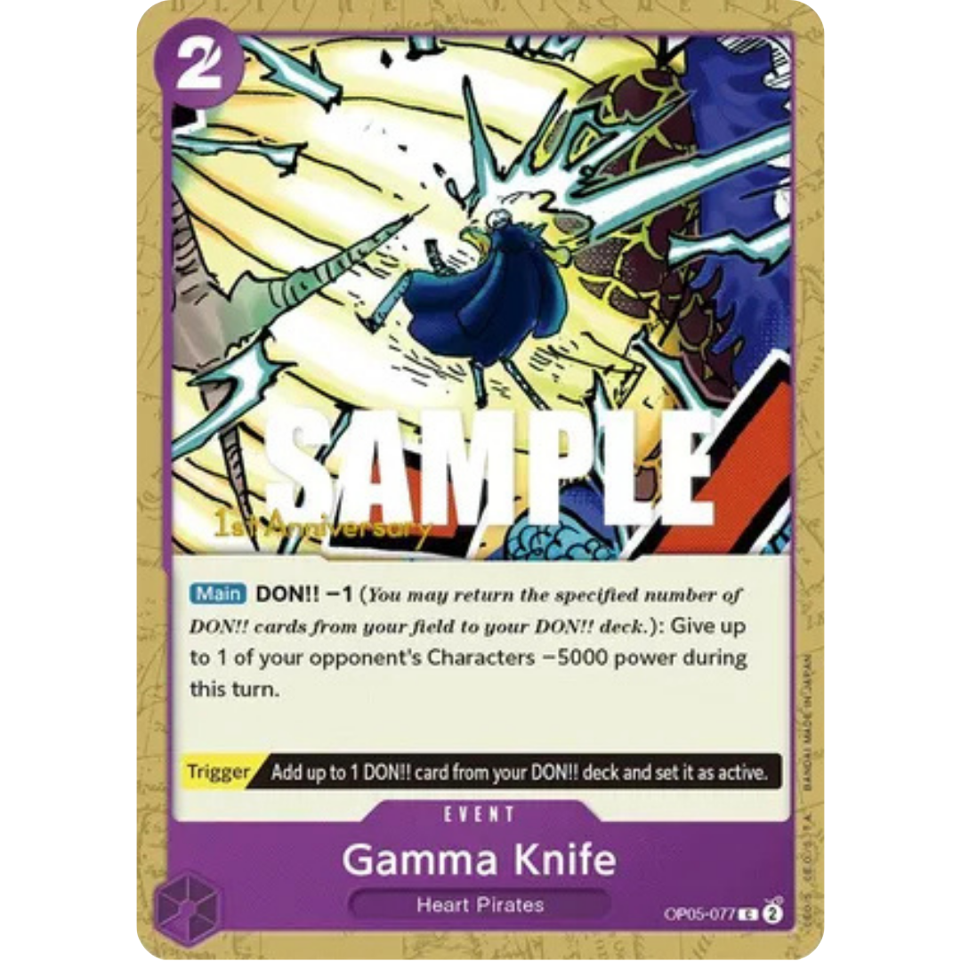 Gamma Knife (OP05-077) - Awakening of the New Era: 1st Anniversary Tournament Cards
