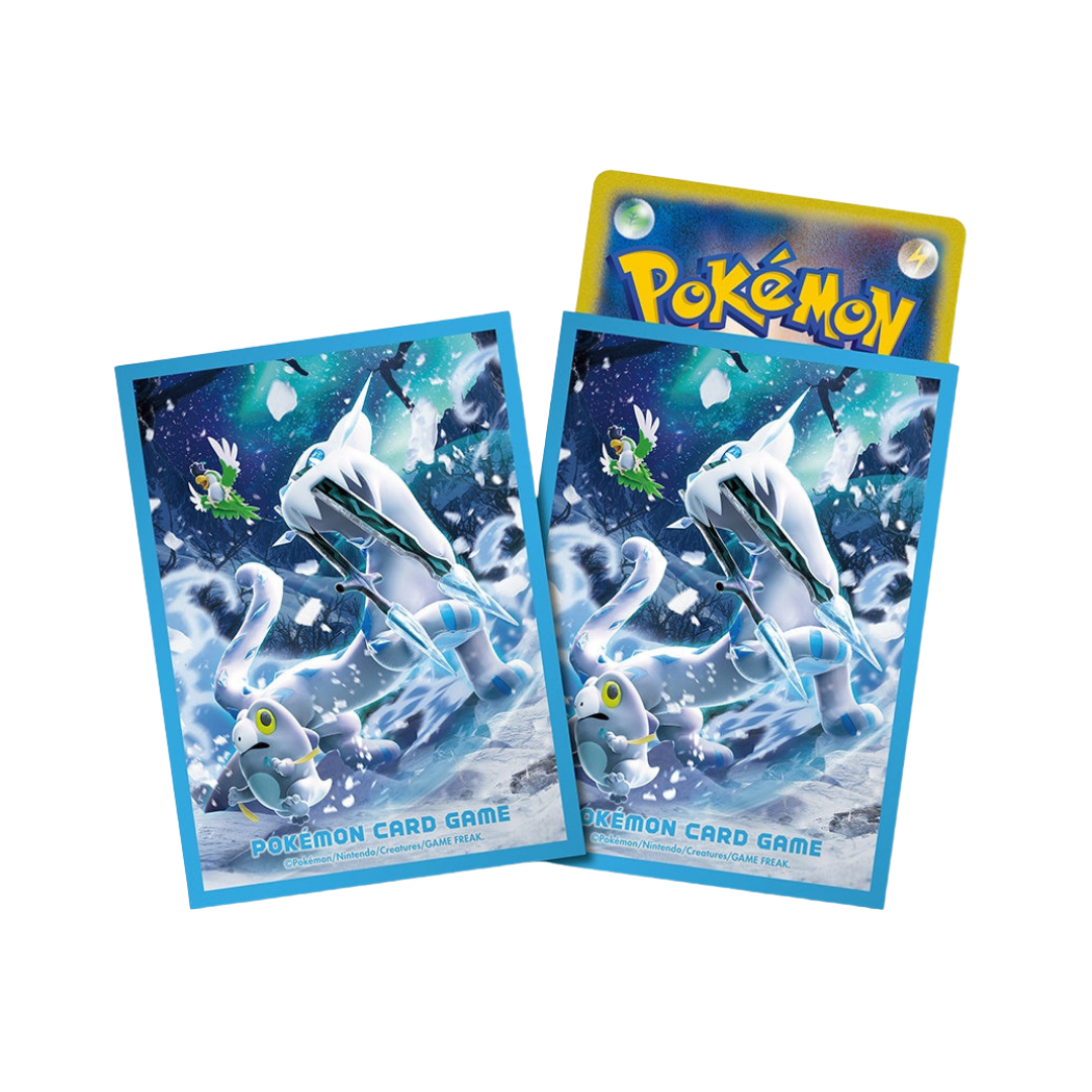 Card Sleeves - Chien-Pao (64-Pack)