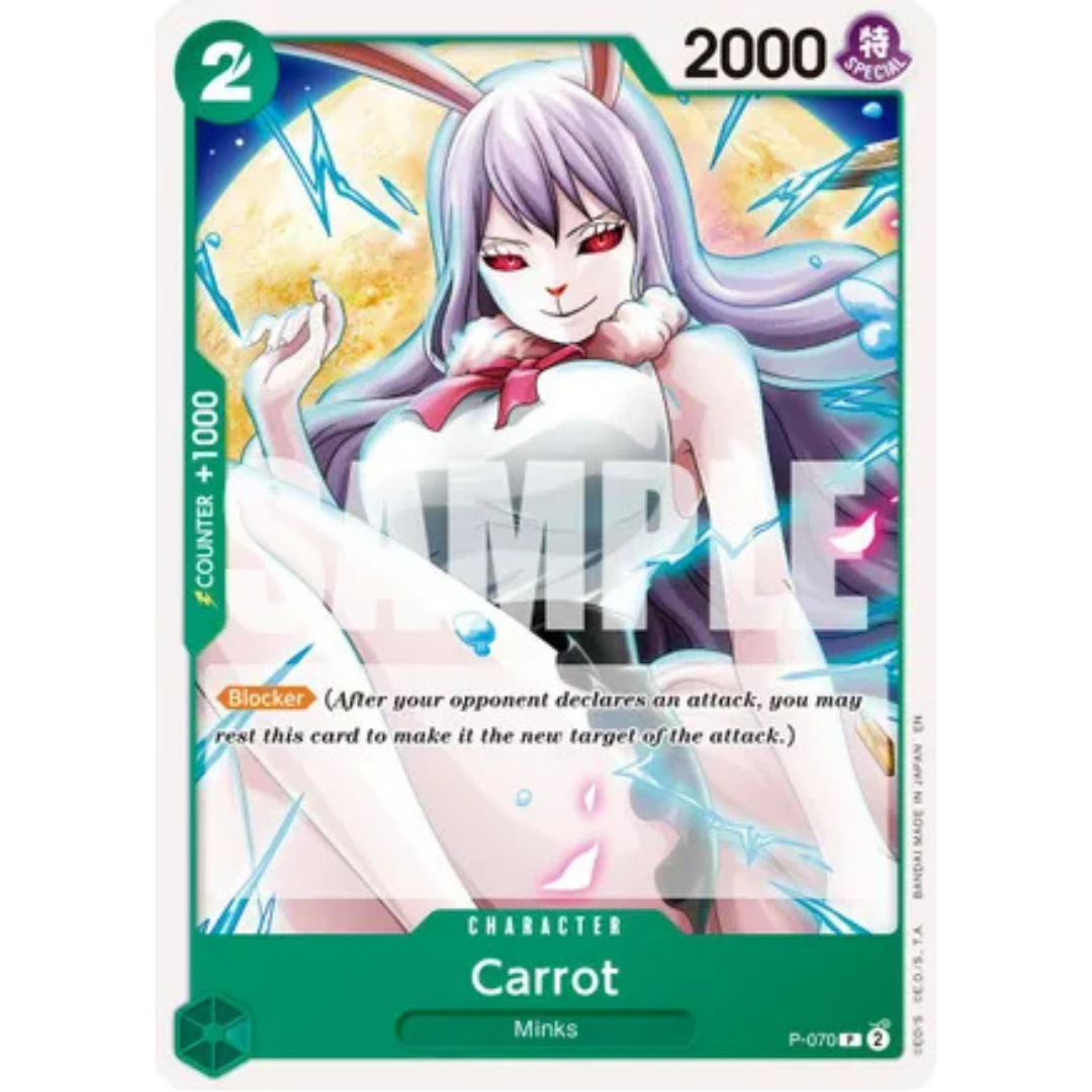 Carrot - P-070 (Reprint) (P-070) - Premium Booster -The Best- Vol. 2