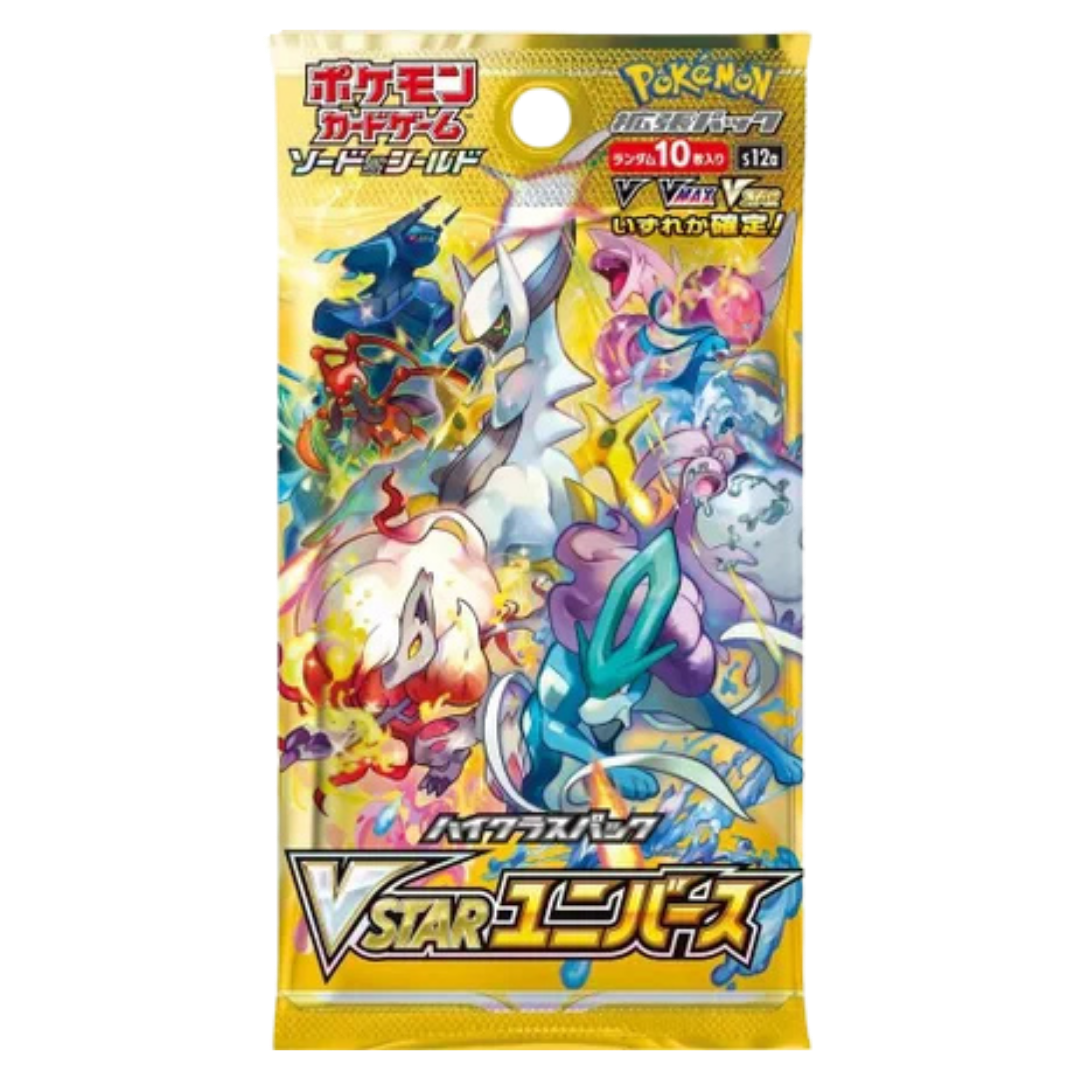 VSTAR Universe Booster Pack