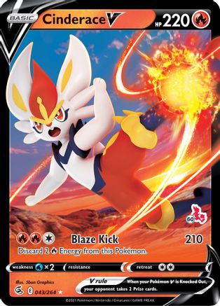 Cinderace V 043/264 - Holofoil Battle Academy 2022 - Promo